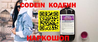 амфетамин Краснодар