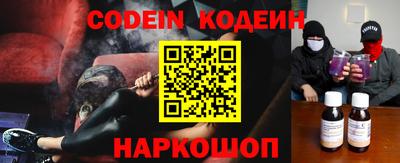 гидропоника Краснознаменск