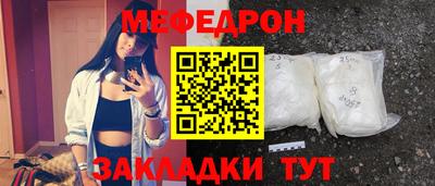 гидропоника Краснознаменск