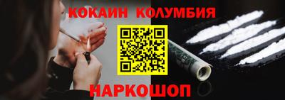 а пвп мука Краснокаменск