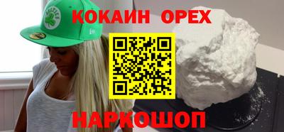 гидропоника Краснознаменск