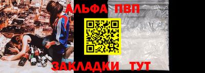 гидропоника Краснознаменск