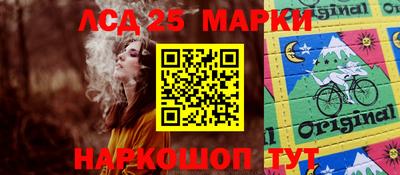 гидропоника Краснознаменск