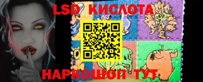 а пвп мука Краснокаменск
