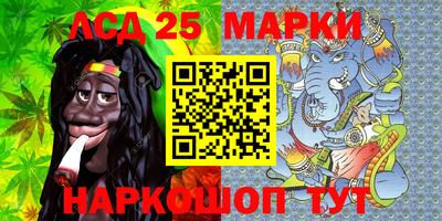 гидропоника Краснознаменск