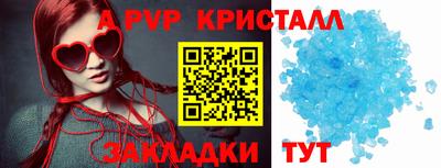 гидропоника Краснознаменск