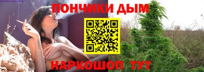 амфетамин Краснодар