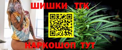 а пвп мука Краснокаменск