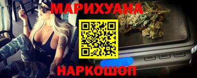 а пвп мука Краснокаменск
