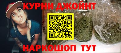 гидропоника Краснознаменск