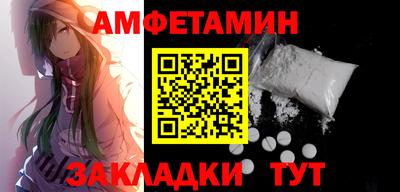 гидропоника Краснознаменск