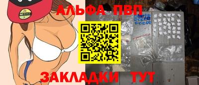 гидропоника Краснознаменск