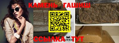 амфетамин Краснодар