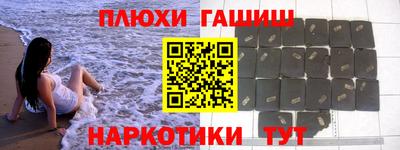 гидропоника Краснознаменск