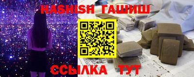 а пвп мука Краснокаменск