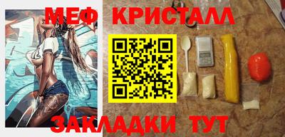 гидропоника Краснознаменск