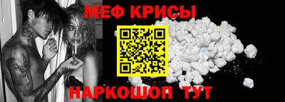 гидропоника Краснознаменск